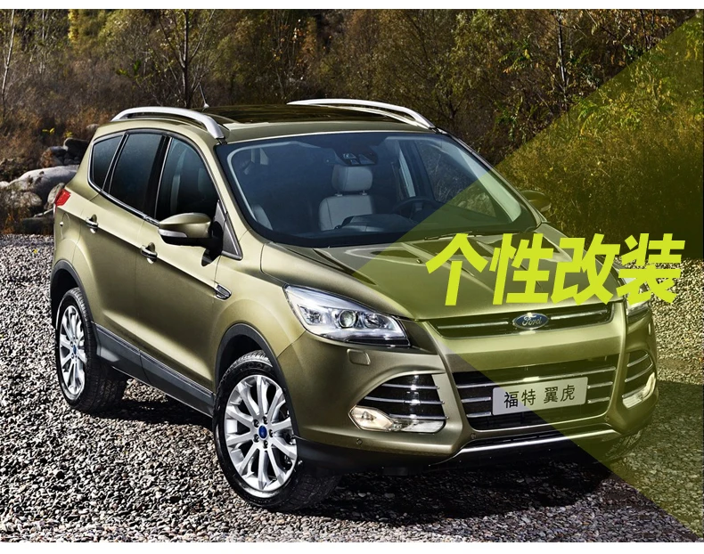 Автомобильный Стайлинг для Ford Kuga ESCAPE решетка отделка 2013- для Ford Kuga решетка наклейки высокая версия решетчатая панель хромированная отделка