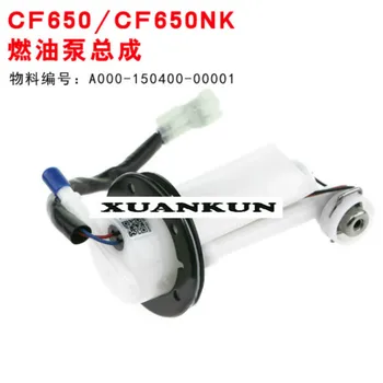 

CFMOTO CF650 650NK Fuel Pump Assembly Two-wheel Scooter Accessories A000-150400-00001