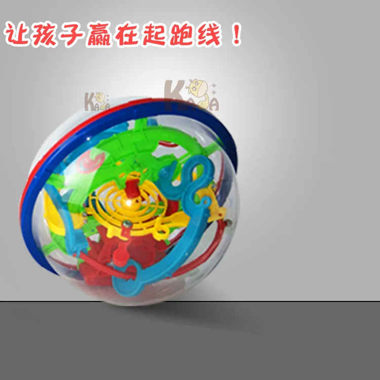 Aikeyou 100 скидка Perplexus маленький 3D НЛО Фэнтези интеллект Perplexus Дети Раннее детство обучающая игрушка