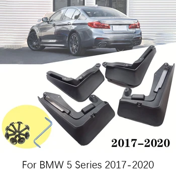 

Set of 4 car Front and Rear Splash Guard Mud Flaps mudguards fender For BMW 5 series G30 G31 2017-2020 car Accessories