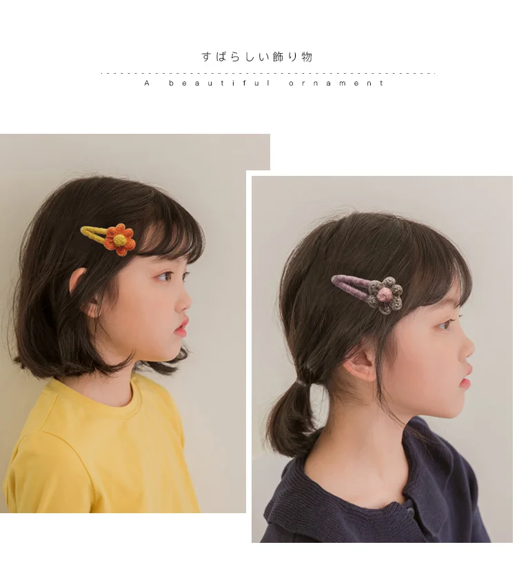 Children Cute Knitting Plush Flowers Hairpins Girls Colors Hollow Headbands Barrettes Hair Clips Kids Lovely Hair Accessories