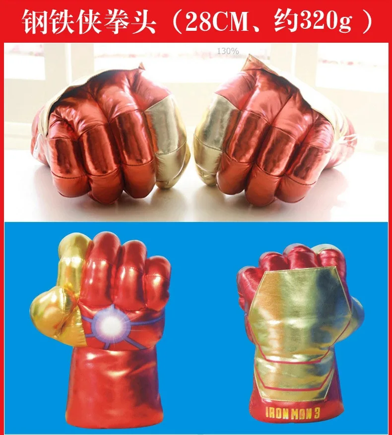 10280865239_1995508968