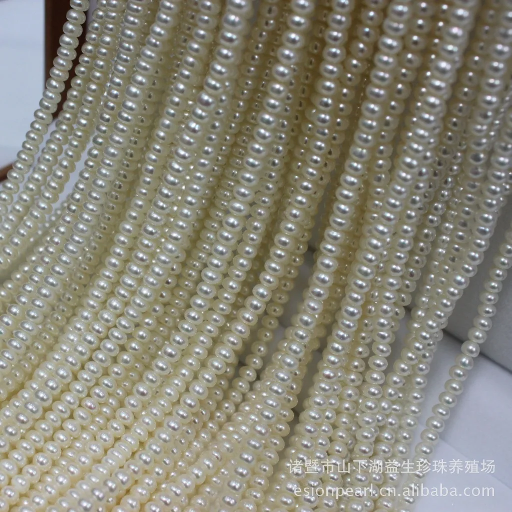 

Zhuji [Probiotic] 4mmaaaa Class Glare Flawless Natural Freshwater Small Pearl Oblate Necklace