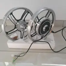 16 дюймов BLDC Концентратор мотор-редуктор Мотор колеса электрический скутер велосипед складной велосипед