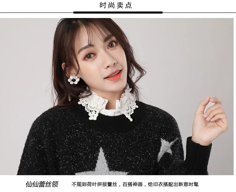 新的寺尺码样版_03