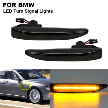 

2PCS Smoked LED Turn Signal Side Marker Indicator Light For BMW 7 Series E65 E66 E67 2001 2002 2003 2004 2005 2006 2007 2008