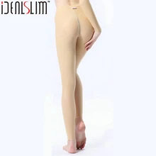 IDEALSLIM компрессионные колготки на молнии для женщин, моделирующее белье для липосакции после хирургии