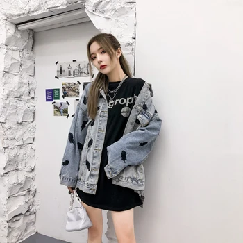 

2020 Ins New Arrivals Spring Feathers Embroidry Fashion Chic Streetwear Korean Style Harajuku Loose All-match Basic Jacktes