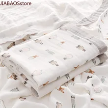 Manta de muselina de fibra de bambú para bebé recién nacido, manta fina de aire acondicionado, Toalla de baño, cuatro capas de verano