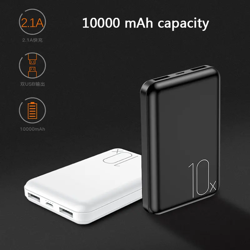 Новинка 10000 мАч Мини банк питания быстрая зарядка двойной USB портативный зарядный внешний аккумулятор для samsung Xiaomi Iphone