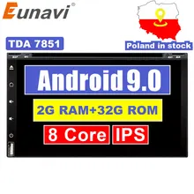 Eunavi Восьмиядерный 2 din android 9,0 автомобильный dvd мультимедийный плеер Универсальный 2din gps Navi аудио стерео радио головное устройство ips экран wifi