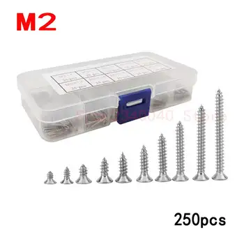 

250pcs/set Self-Tapping Screws Kit Metal Screws M2*4/5/6/8/10/12/14/16/18/20mm Nickel Plated Cross Countersunk Head Screws