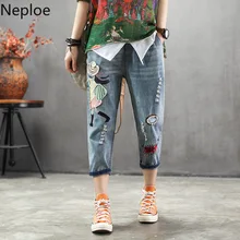 Neploe/джинсовые штаны на шнуровке с эластичной резинкой на талии; брюки для девочек с вышивкой и карманами; сезон осень-весна; Новинка года; свободные брюки; 48088