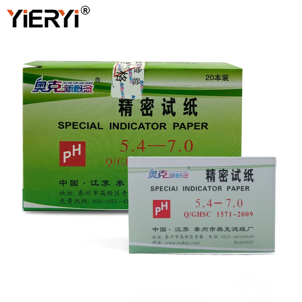 Yieryi 20 Pcs 80 PH Strips PH Meter Indicator Controller 1-14/6.4-8/5.4-7/5.5-9.0/3.8-5.4/6.9-8.4/8.2-10 Paper Litmus Tester litmus test strips,litmus paper test strips,ph test paper