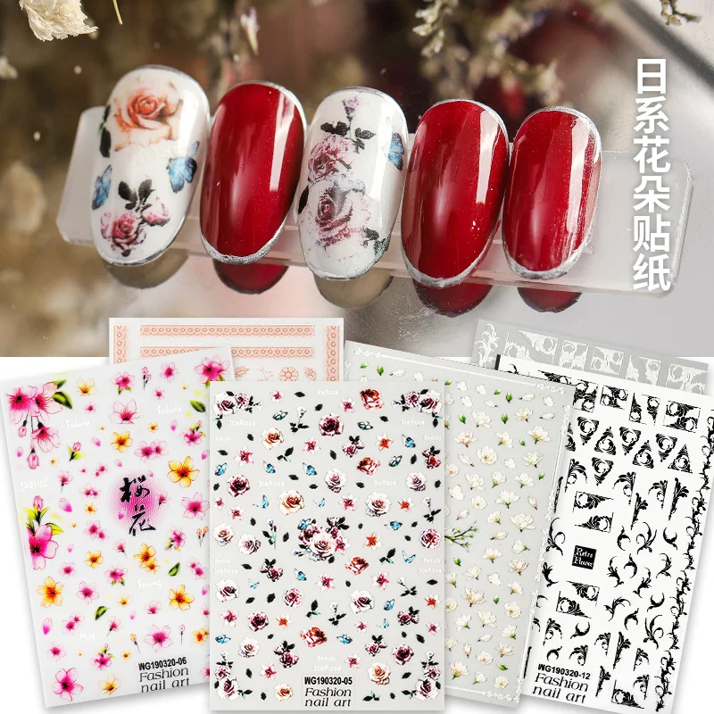 Newest Ice Rose Cherry Blossom 3D Self Adhesive DIY Decorations Tools Nail Stickers MGM2005 | Красота и здоровье