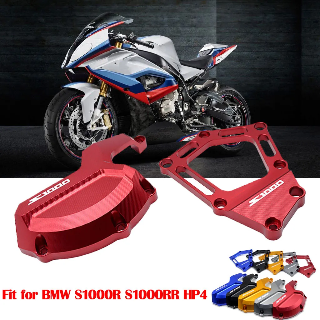 CNC защита для оболочки двигателя Crash Slider протектор подходит для S1000R S1000RR HP4