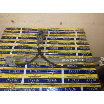 

197516 window lifter Front Left Peugeot *