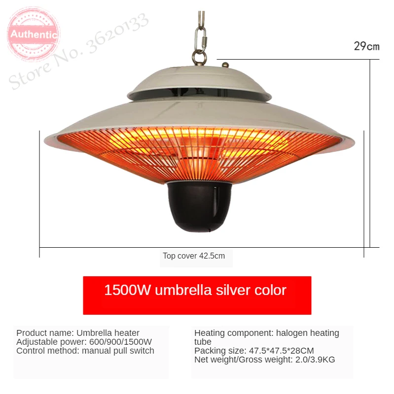 Stainless Steel Electric Sterilize Heater | Stainless Steel Patio Heater  Warmer - Electric Heaters - Aliexpress