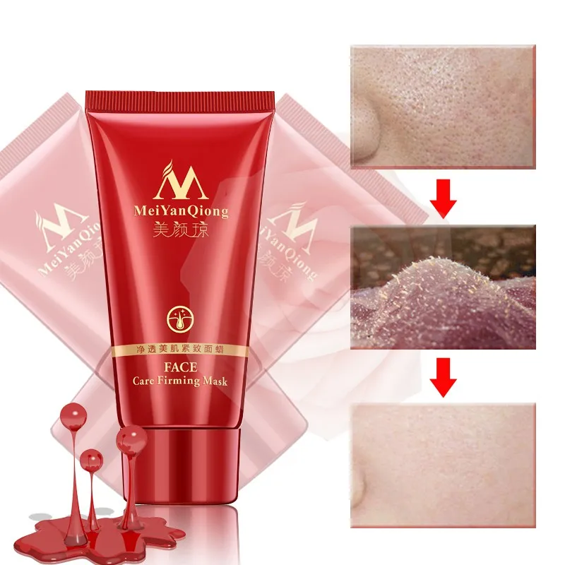 Deep Cleansing Purifying Peel Off Black Mud Facial Face Mask Remove Blackhead Facial Mask Strawberry Nose Acne Remover Face Care