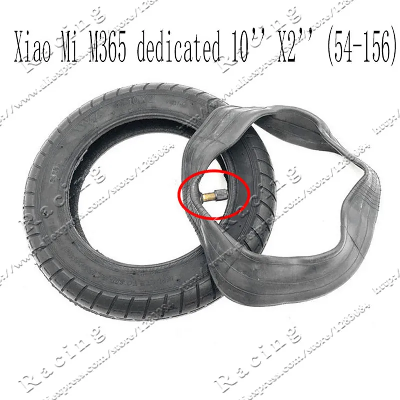 Tire and Inner Tube 54-152(1" X 2") Электрический скутер балансировочный Ховерборд само Смарт балансировочная шина 10 дюймов шина с внутренней трубкой - Цвет: Tire and Inner Tube