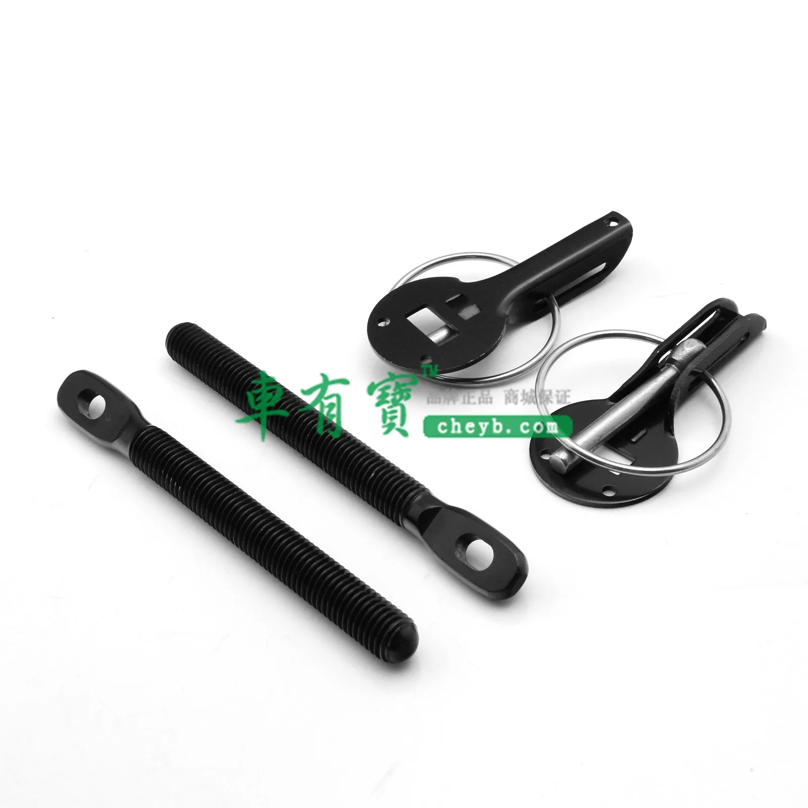 Car Universal Engine Cover Lock/Pull-out Front Cover Lock/Car Modified Cover Lock