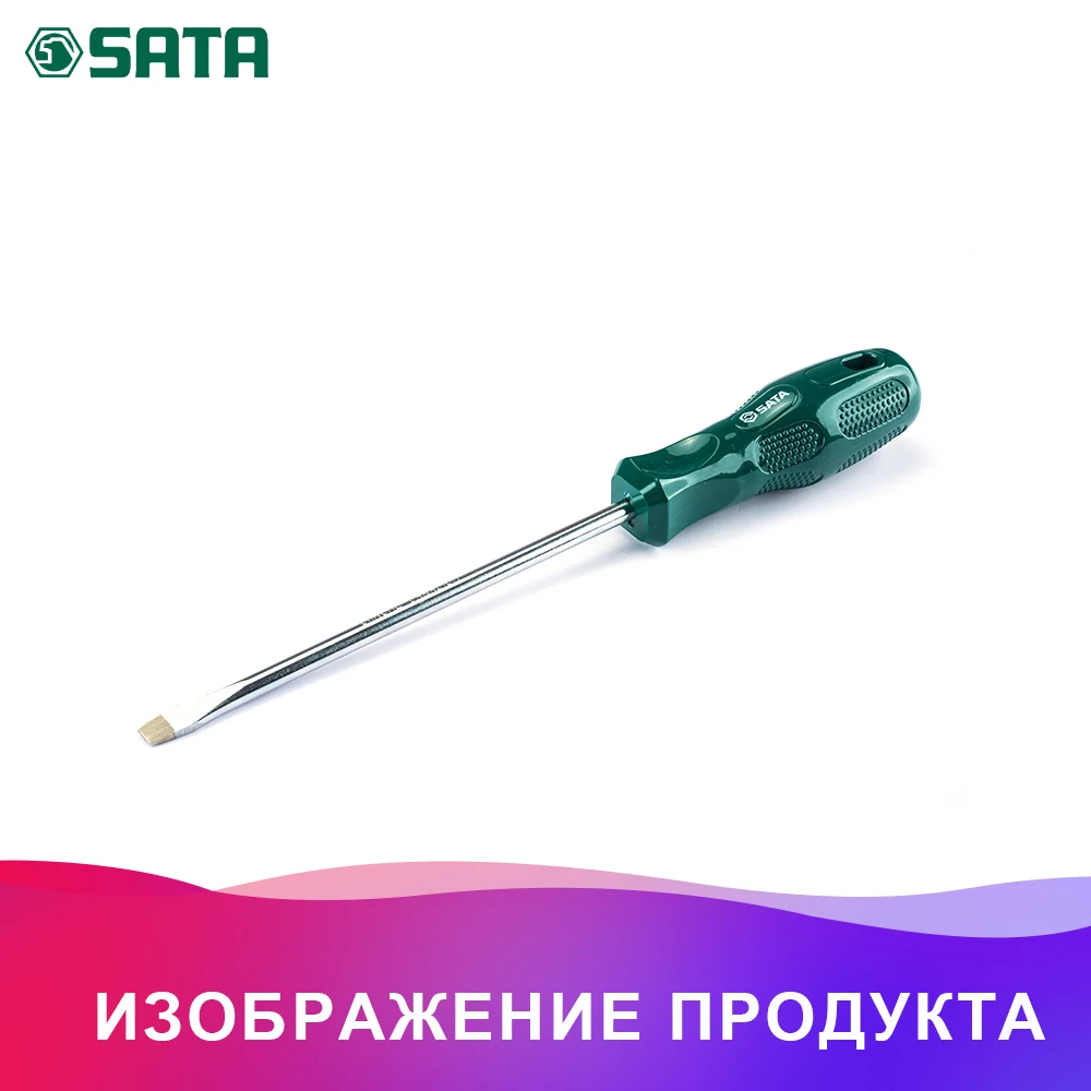 SATA 62212 for Screwdriver SLOTTED(series) 6х100.(203/34mm) straight slot, "minus" flat "," 38609