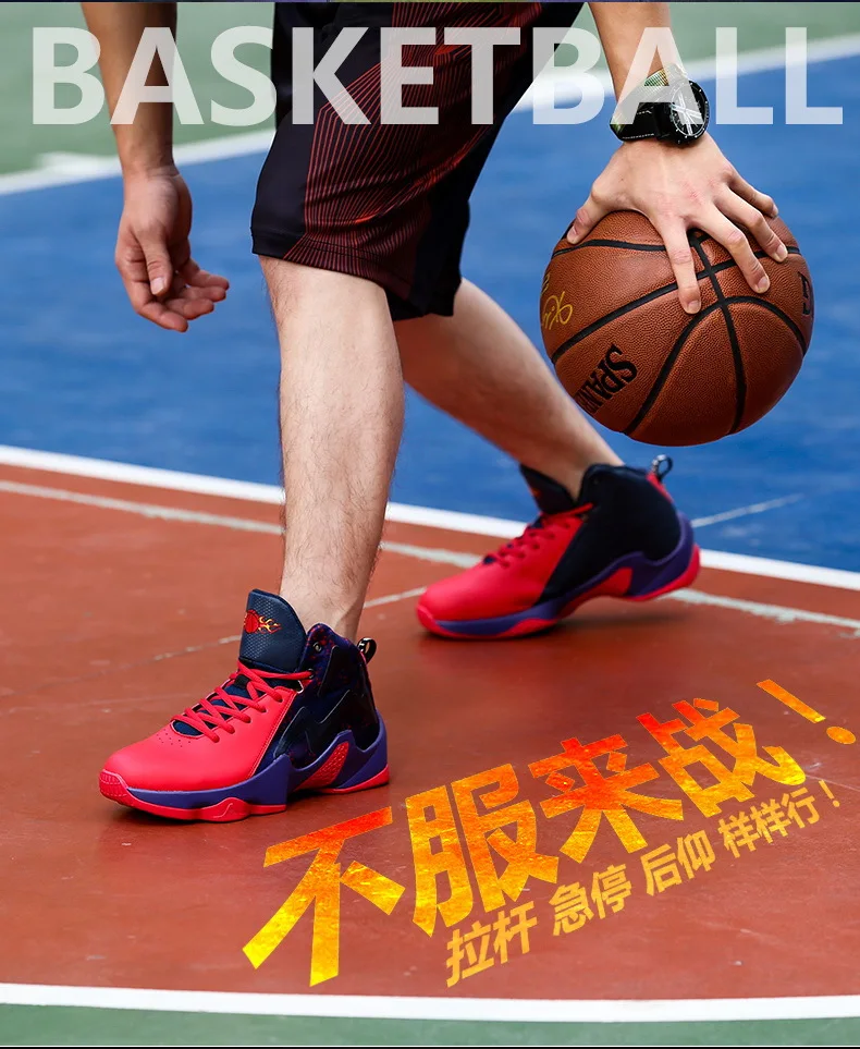 Для Мужчин's амортизацию свет Баскетбольные Кроссовки противоскользящие дышащие, для активного отдыха и спорта обувь Для мужчин