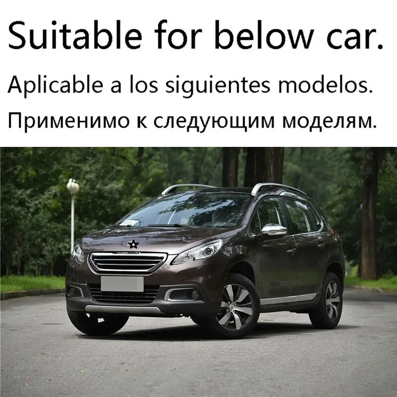 Декоративные автоаксессуары, защита, персонализированный автомобильный модифицированный Стайлинг, автомобильный подлокотник 17 для peugeot 2008