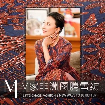 

High-end custom Totem of Africa Digital Printed 100%Silk Fabric For Summer Dress,Width 138cm Chiffon Clothing Cloth DIY Sewing