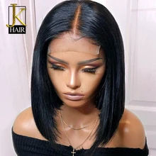 150% плотность коротких человеческих волос Боб парики для женщин 4*4 Кружева Закрытие парик черные корни Remy бразильский парик предварительно выщипанные волосы JK