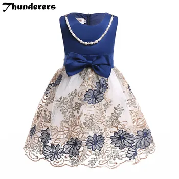 

Girl clothes sets embroidered mesh in the children's dress Europe and the United States new sleeveless pearl chain girls dress