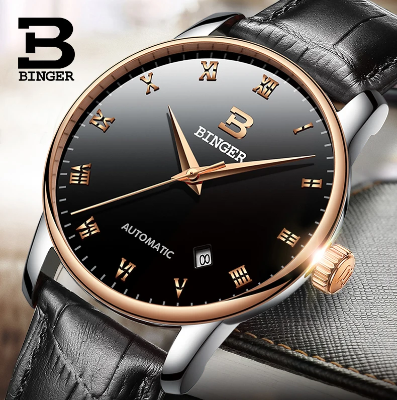 Швейцарские БИНГЕР часы мужские роскошные брендовые деловые механические наручные часы Авто Дата мужские часы B-5005-8