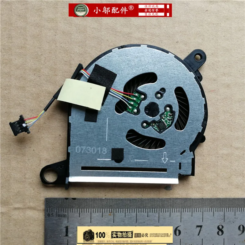 Вентилятор для HP X360 13-U 13-U038CA 13-U124CL 855966-001 DFS400705PU0T FHHT0000H NS65B06 16B06 BONBON13 023.10065.0001 0011 0021 |