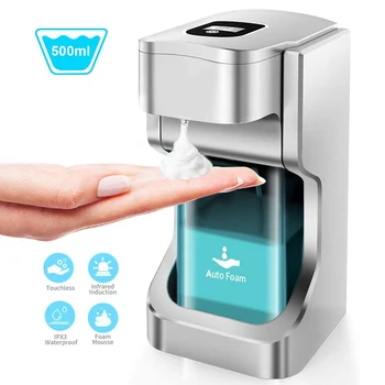 

New Smart Foam Liquid Soap Dispenser Sanitizer Sterilizing Household Hotel Intelligent Induction Touchless Cleaner Necessities