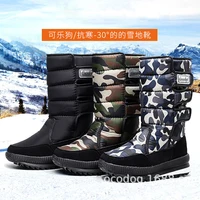 Women Snow Boots Platform Winter Boots Thick Plush Waterproof Non-slip Boots Fashion Women Winter Shoes Warm Fur Botas mujer - Image 4