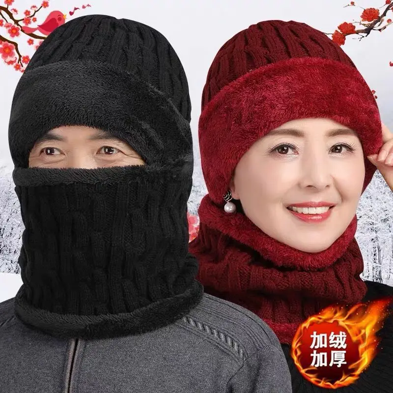 

New Middle-aged and Elderly Hats Winter Plus Velvet Thickening Hat Mother's Woolen Copss Winter Warm Caps