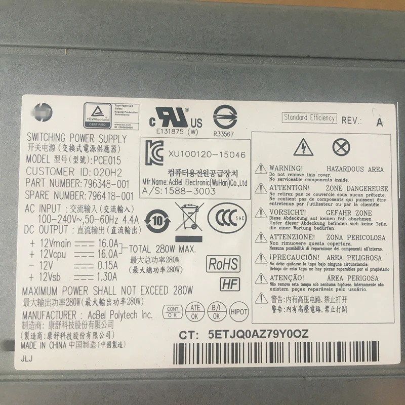 Блок питания для hp Pro 600 680 800 880 G2 Z228 Питание PS-4281-1HB D13-280P1A DPS-280AB-5B 901909-001 796418-001 758752-001 аккумулятор большой емкости