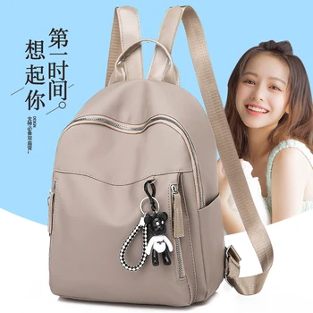 

New fashion casual large capacity backpack lady travel backpack bag anti-theft travel bag nylon cloth backpack