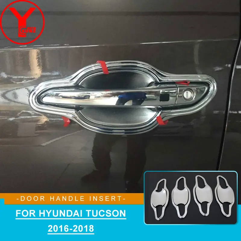 Хромированная крышка чаши дверной ручки для hyundai tucson 2017 2018 аксессуары двери 2016