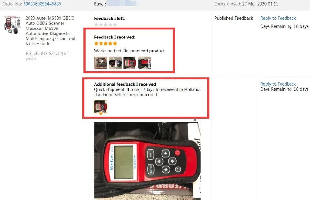 QQ截图20200410144952