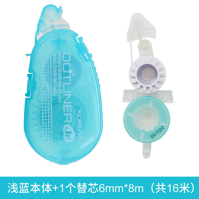 Light Blue and Core KOKUYO пунктиформы Клейкая Двусторонняя клейкая лента длина 8 м Замена ядро студента DIY оригинальность канцелярские принадлежности - Цвет: Light Blue and Core