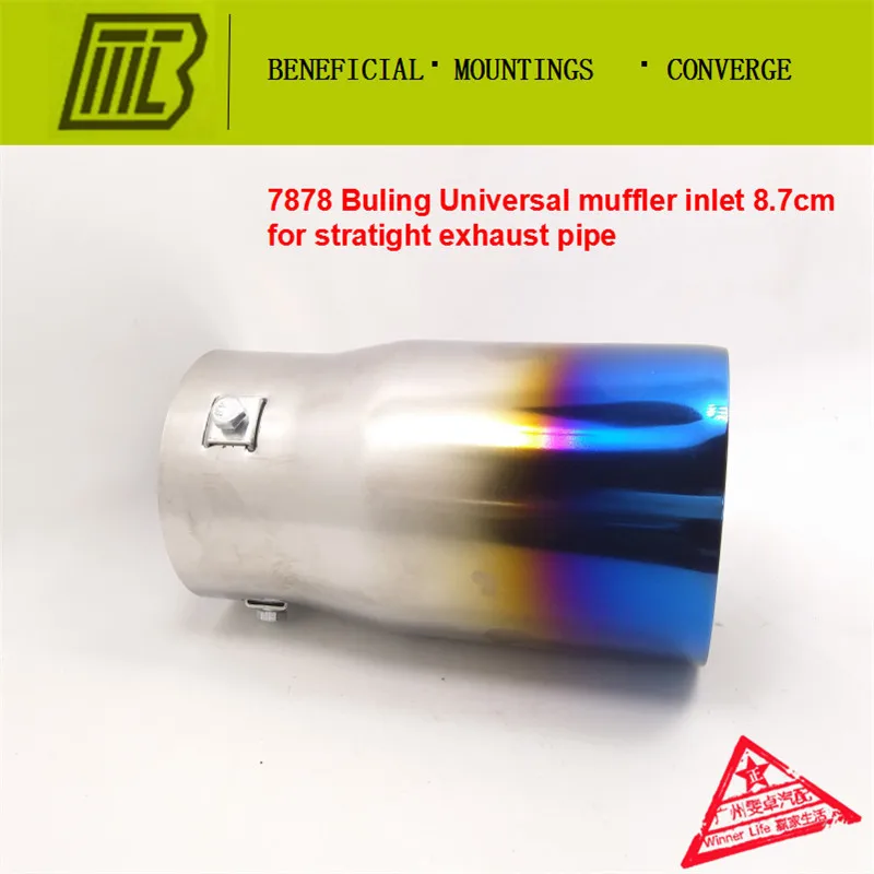 7878.6