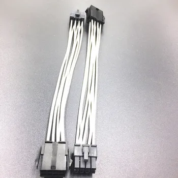 

LE73 Plated Cable 6.3 Cable for dropshipping Size 26x20x12cm SATA Cables baile