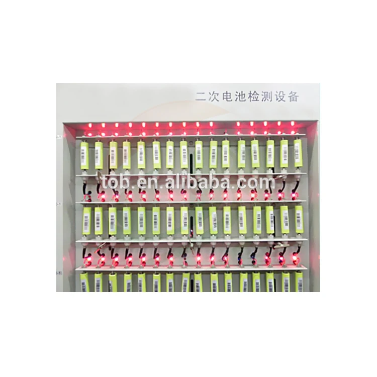 5V2A 256 Channel Li-ion Battery Capacity Tester Analyzer For Battery Grading and Sorting