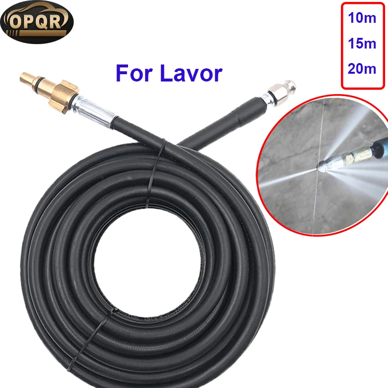 OPRQ 3000PSI шланг для мойки высокого давления канализационный сливной шланг для очистки воды 10m15m 20 м для Lavor/ARAL/BOLT/SMART