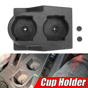 

NEW-Car Front Center Console Dual Water Cup Holder Insert Black for Nissan GQ Patrol Y60 1988-1997 4WD 4X4