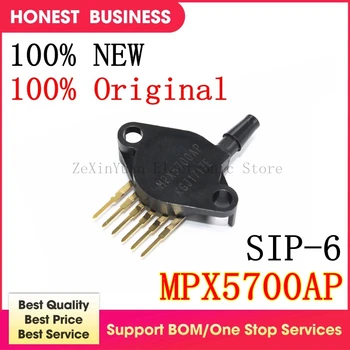 

1PCS/LOT MPX5700AP MPX5700 SIP6 SIP-6 Pressure Sensor 100% NEW ORIGINAL in stock