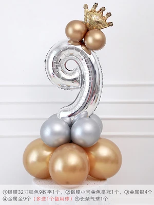 2 (1)