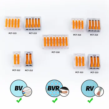 

30/50/100pcs mini fast wire Connectors Universal Compact Wiring Connector push-in Terminal Block PCT-222 212 213 214 215