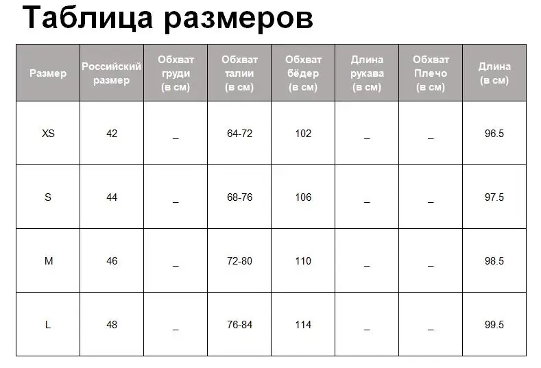 Tangada, женские черные джинсовые штаны, тянущаяся Талия,, Осень-зима, модные женские свободные повседневные винтажные джинсы, femme 4M52